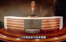 智利车厘子园火灾引发市场担忧，价格或将飙升