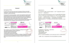 优思益售后困境：品牌面临崩溃边缘的危机时刻