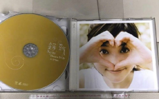 林俊杰出道23周年发文