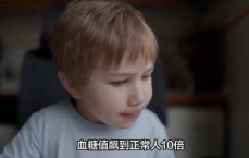 春节首波“受害者”现身，揭秘春节假期常见健康隐患