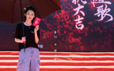 一笑随歌爱奇艺双榜领跑，超逐玉实力演绎音乐魅力