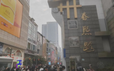 新婚夫妇服务区遗落数万现金与黄金