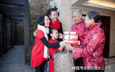 家门大敞惊魂夜：夫妻过年的不速之客之谜