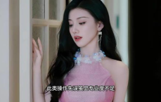 王鹤润道歉：真诚反思，重塑形象